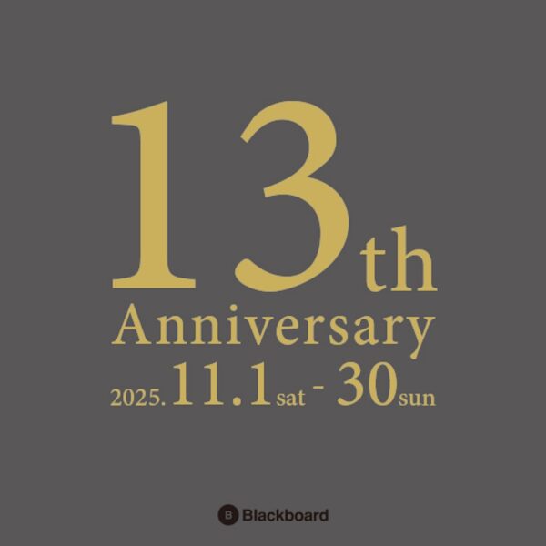 Blackbaord「13th Anniversary」フェア