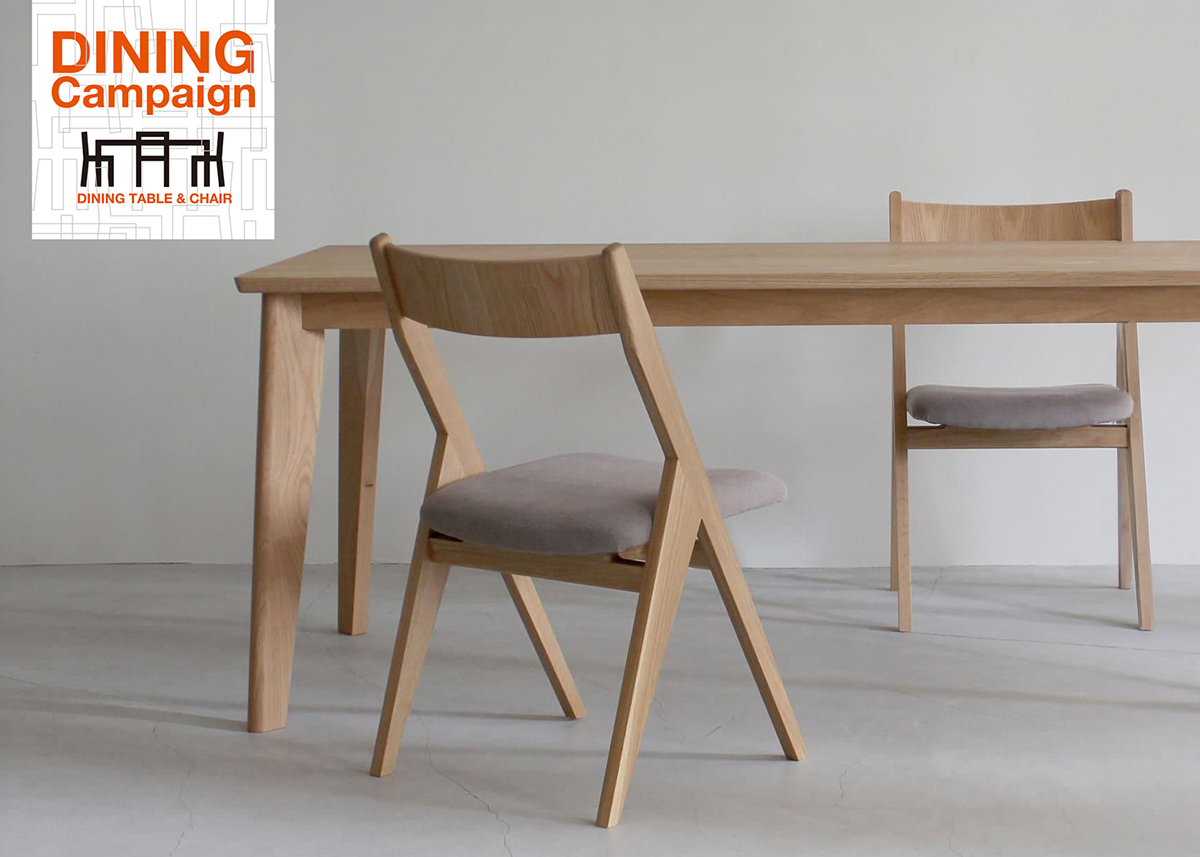 DININGCampain_Enough1
